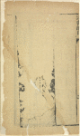 Tian fu shang di yan ti huang zhao