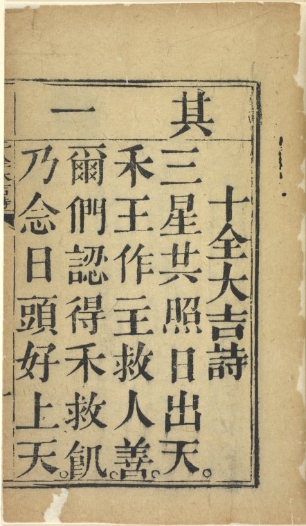 Index