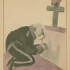 M. Nisard