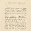 I don't like no cheap man