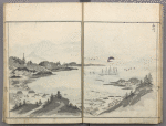 Lanscape with house
