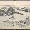 Landscape with mountain