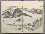 Landscape with mountain