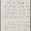 Of the vowels