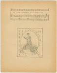 Olcott's fly song
