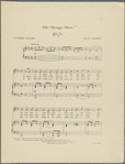 The shoogy-shoo
