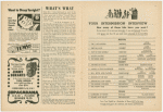 Program for the opening night (3/29/1951) of The King and I