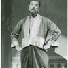 Michael Kermoyan (The King) in the 1968 revival of The King and I
