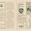 Program (Feb. 26-Mar. 3, 1951) for the pre-Broadway tryout of The King and I at the Shubert Theatre (New Haven, Conn.)