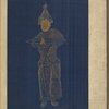 Shi ba luo han xiang