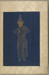 Shi ba luo han xiang