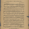 At the sound of the signal-bell