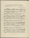 Darktown is out to-night