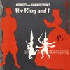 Souvenir program for the 1956 revival of the King and I