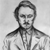 Sketch of Holger Cahill