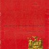 Program for the 1964 revival of The King and I
