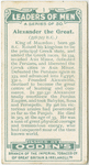 Alexander the Great. (356-323 B.C.)