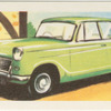 Triumph Herald.