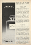 Program for the opening night (12/1/1958) of Flower Drum Song