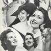 Souvenir program for I Married an Angel