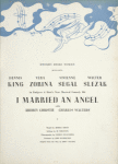 Souvenir program for I Married an Angel
