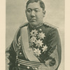 Field-Marshal Marquis Iwao Oyama
