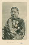 Field-Marshal Marquis Iwao Oyama