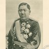 Field-Marshal Marquis Iwao Oyama