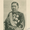 Field-Marshal Marquis Iwao Oyama