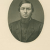 George Paul.