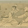 Caricature of South Pacific