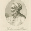 Baldassarre Peruzzi.