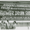 C.Y. Lee (novelist), Lily Valentine (Miss Pacific Festival) and girls of the St. Mary's Girls Drum Corp. at the unveiling of the Flower Drum Song billboard in Chinatown (San Francisco, Calif.)