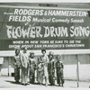 C.Y. Lee (novelist), Lily Valentine (Miss Pacific Festival) and girls of the St. Mary's Girls Drum Corp. at the unveiling of the Flower Drum Song billboard in Chinatown (San Francisco, Calif.)