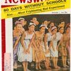 They're back--Rodgers and Hammerstein. Special Broadway report