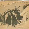 This would be the dance of the Supreme Court justices in that epic of Washington life, "I'd rather be right"