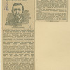 James Nelson Pidcock.