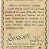 American shoal light