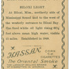 Biloxi light