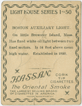 Boston auxiliary light