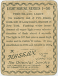 Fire isl. light