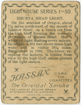 Heceta head light