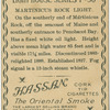 Matinicus rock light