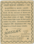 Matinicus rock light