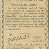Point loma light