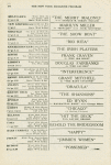 Program (dated 1/16/1928) for She's My Baby at the Globe Theatre (New York, N.Y.)