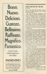 Program for the 1990 revival of The Sound of Music
