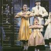 Souvenir program for the 1998 revival of The Sound of Music