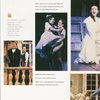 Souvenir program for the 1998 revival of The Sound of Music