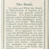The Dorje